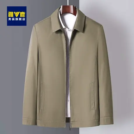 雅鹿夹克男2023春秋新款中老年商务翻领防风抗皱干部装爸爸装外套商品大图