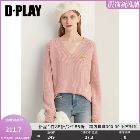 DPLAY2023冬通勤休闲风重磅加厚花簇粉宽松插肩袖针织套头毛衣图片