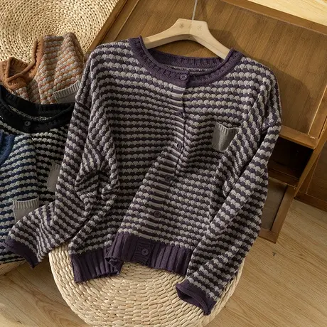 享永子【实用主义】全棉线菠萝针织开衫 条纹卷边圆领休闲上衣女商品大图