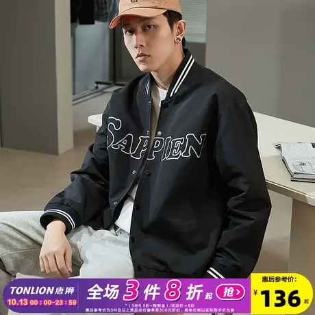 唐狮春秋新款棒球服男外套短款棒球领运动男士夹克外套美式棒球服商品大图