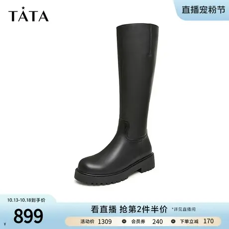 Tata他她英伦厚底骑士靴女大筒围长筒靴高筒靴2023冬新款7FNE1DG3图片