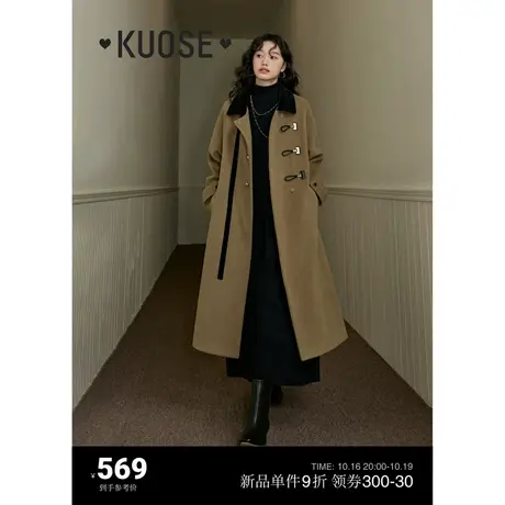 阔色驼色翻领长款毛呢大衣2023秋冬季新款女过膝呢子大衣风衣商品大图