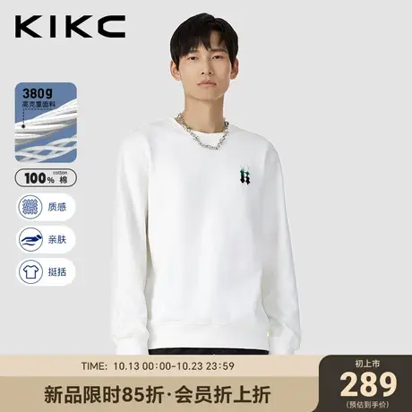 kikc卫衣男2023秋季新款商场同款渐变绣章休闲圆领重磅纯棉上衣图片