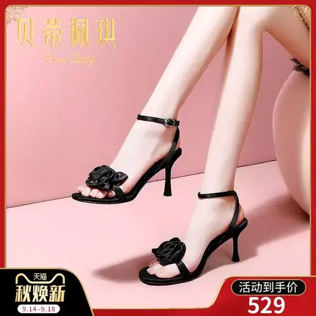 一字带凉鞋女2023年新款露趾一字式扣带细跟高跟鞋女夏季时尚百搭商品大图