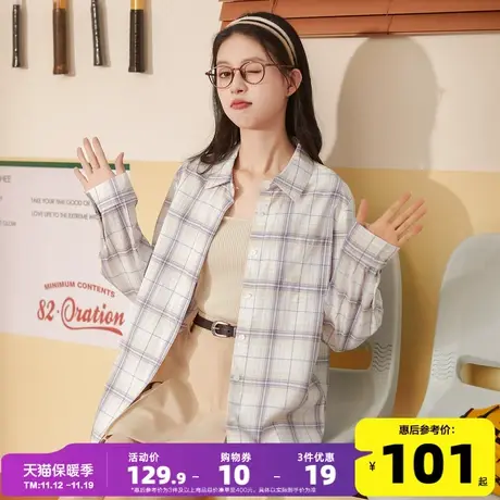 唐狮2023秋季新款格子衬衫女薄款简约宽松设计感衬衣休闲韩版外套商品大图