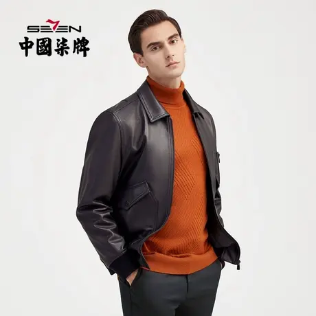 柒牌绵羊皮清仓皮衣男外套秋冬款商务休闲机车风真皮翻领男装皮衣图片