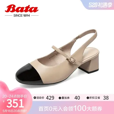 奥莱Bata小香风凉鞋商场新款真皮舒适软底粗高跟玛丽珍鞋AHA28BH2图片