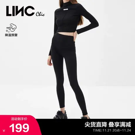 LINCCHIC金羽杰裤子女修身高腰紧身薄运动打底裤长裤女S213KP558商品大图