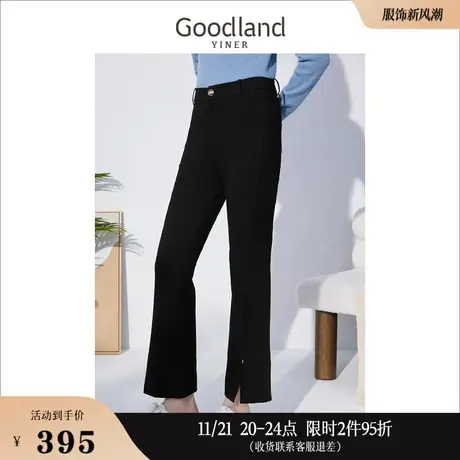 Goodland美地女装冬季保暖高腰开衩喇叭裤配内胆填充白鹅绒裤商品大图