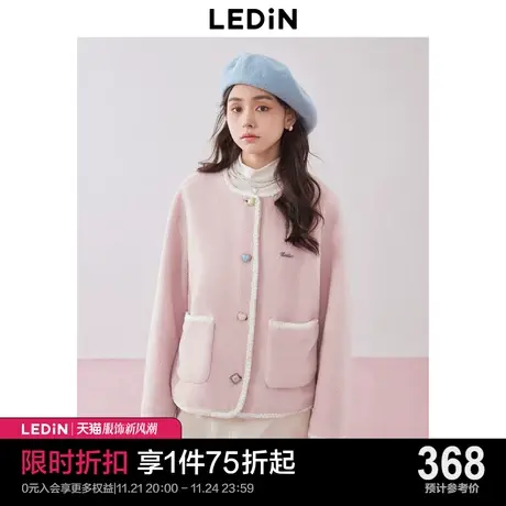 乐町粉色松弛感小香风外套2023年秋冬新款彩扣摇粒绒宽松毛毛外套商品大图