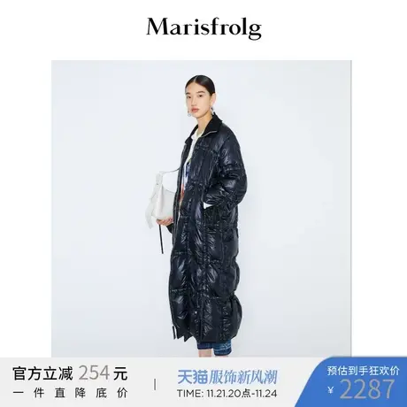 【正反两穿】Marisfrolg玛丝菲尔女冬季新款白鹅绒黑色面包羽绒服商品大图