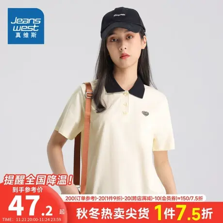 JW真维斯女装2024春季新款纯棉仿丝光舒适宽松翻领绣花短袖POLO衫商品大图