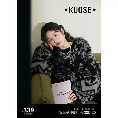 阔色宽松慵懒费尔岛复古毛衣2023女新款秋冬格雷系穿搭针织衫上衣商品大图