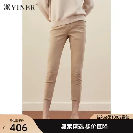 女装2021秋季新款棉弹牛仔布显瘦牛仔裤商品大图