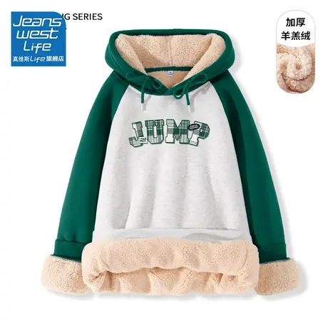 真维斯LIFE羊羔绒加绒卫衣女2023新款爆款秋冬插肩袖连帽宽松上衣商品大图