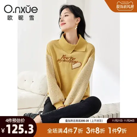 欧昵雪2023冬季新款不规则翻领加绒保暖卫衣女长袖宽松休闲设计感图片