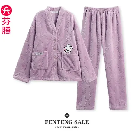 芬腾布朗熊睡衣女秋冬珊瑚绒加绒加厚套装女款休闲大码家居服冬天商品大图