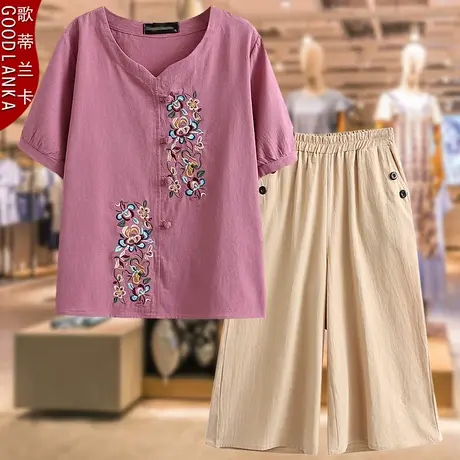 中老年大码女装夏季短袖T恤两件套宽松洋气中年妈妈纯棉休闲套装商品大图