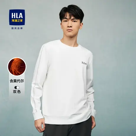 HLA/海澜之家竖条微肌理长袖T恤23秋季圆领文字印花针织布上衣男商品大图