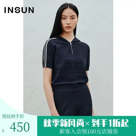 恩裳2023夏装新款简约休闲连帽肌理感撞色冰丝金葱针织衫商品大图