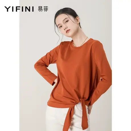 Yifini/易菲三醋酸宽松短款时尚上衣简约慵懒百搭上衣亮色T恤长袖商品大图