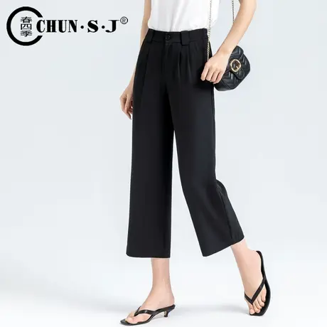 冰丝七分阔腿裤女夏季薄款黑色裤子2023新款垂感高腰直筒裤休闲裤商品大图