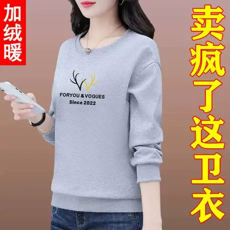 恋上17号加绒加厚灰色纯棉圆领卫衣女秋冬装2022冬季新款秋衣短款商品大图