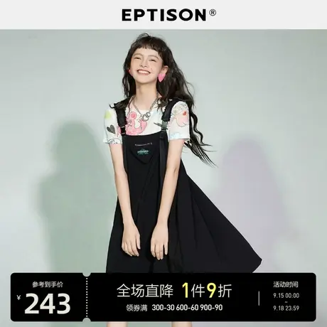 EPTISON黑色连衣裙女2023夏季新款宽松休闲小个子中长款吊带裙图片