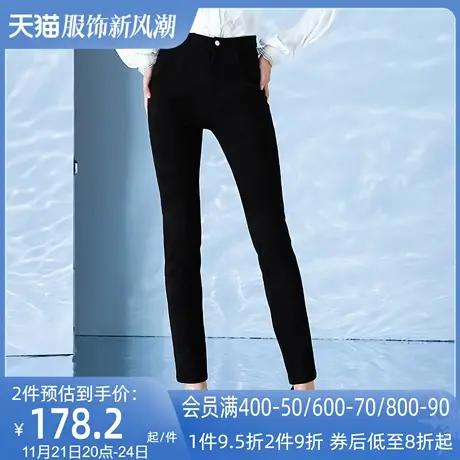 AUI欧洲站黑色修身百搭小脚长裤2024女春新款设计感高腰显瘦裤子图片