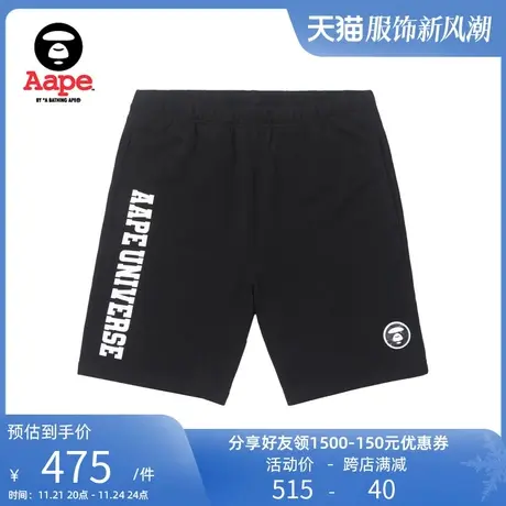 Aape旗舰店男装春夏迷彩口袋字母印花猿颜徽章休闲短裤A606XXK商品大图