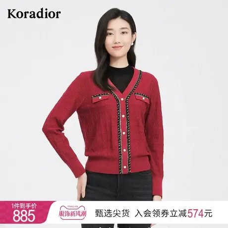 珂莱蒂尔女装2023新款小香风针织衫女洋气百搭通勤复古针织上衣图片