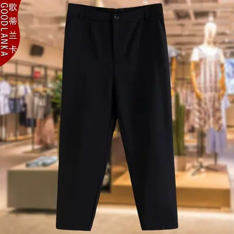 中年40-50岁妈妈装职业西裤洋气加肥加大码女装松紧腰薄款九分裤商品大图