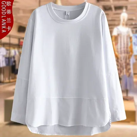 加肥加大码女装春秋纯棉长袖T恤女妈妈宽松上衣时尚拼接休闲卫衣图片