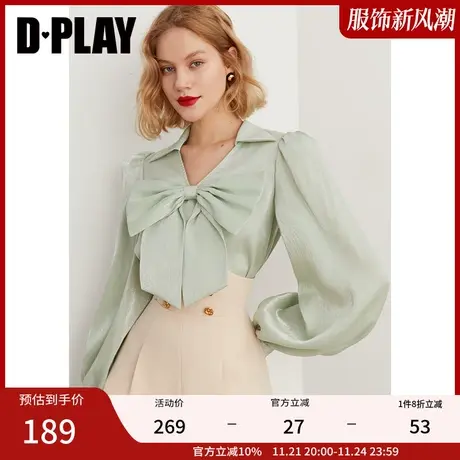 DPLAY秋新款学院风甜美蝴蝶结泡泡袖灰豆绿定制鎏光纱衬衫商品大图