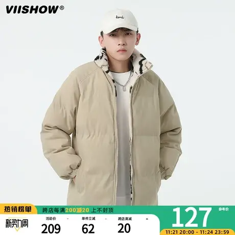 VIISHOW立领棉衣外套男冬季装加绒加厚保暖袄子男生潮牌羽绒棉服商品大图