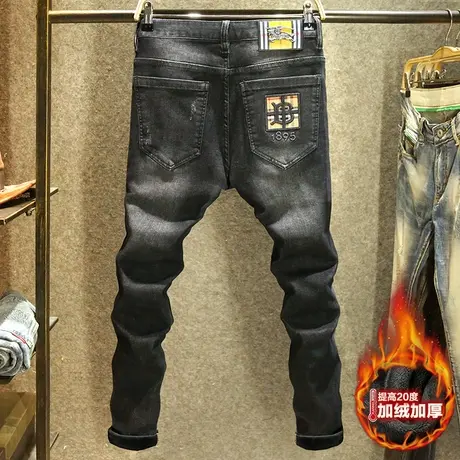 冬季加绒牛仔裤男款时尚青年潮流百搭长裤高端潮牌烫印裤子秋冬款商品大图