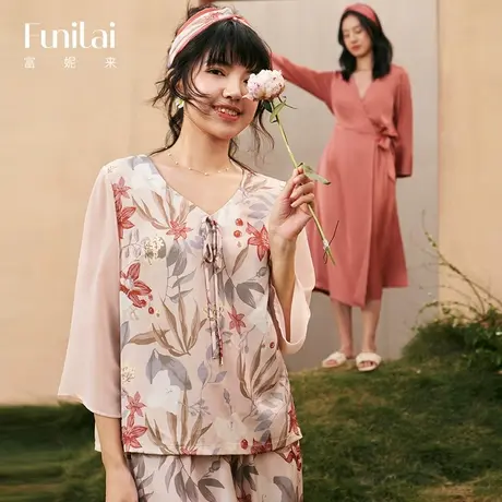富妮来舒适雪纺女士睡衣春季粉红色休闲套装凉感七分裤长袖家居服图片