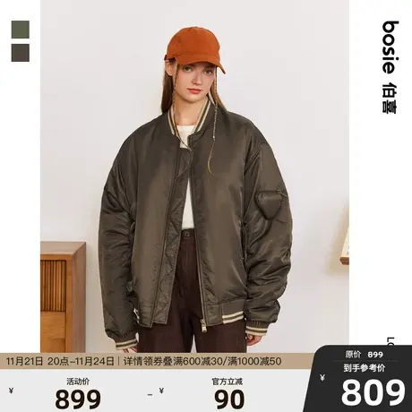 【商场同款】bosie2023年冬季新款棉服男情侣宽松飞行员外套夹克商品大图