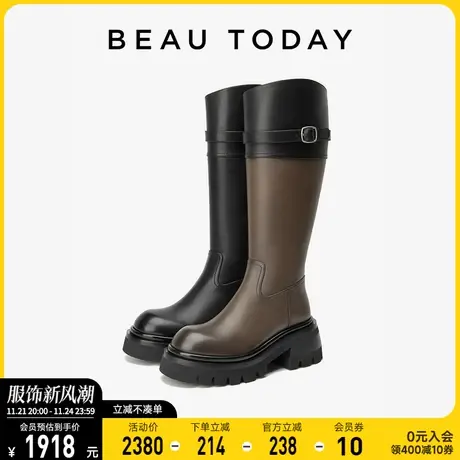 BeauToday骑士靴女高筒2024新款瘦瘦靴BT显瘦长筒靴烟筒靴女真皮图片