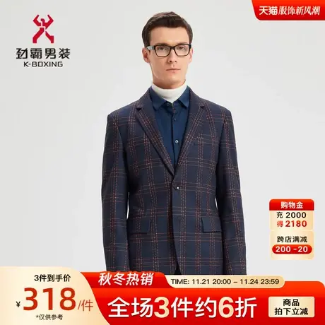 劲霸男装秋冬款商务单西服男士正装格纹外套西装上衣男|BXFD3848图片