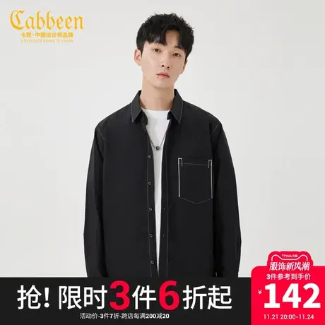 卡宾男装潮流明线衬衫秋冬新款字母刺绣宽松衬衣休闲薄外搭H商品大图