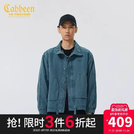 卡宾男装山系风棉衣外套秋冬款宽松户外休闲LOGO刺绣W图片