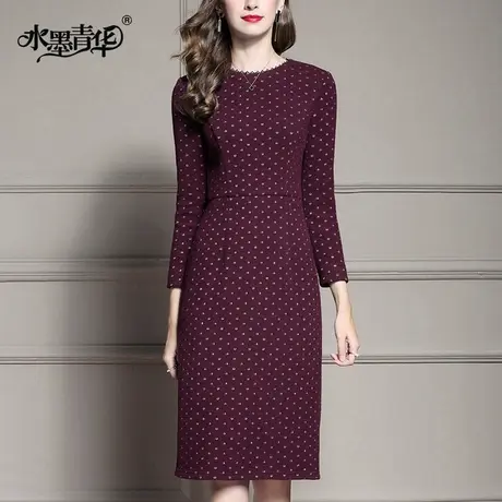 【1件7.9折】秋装新品时尚修身一步裙气质优雅收腰百搭长袖连衣裙商品大图