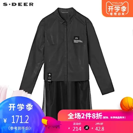 sdeer圣迪奥女装翻领暗门襟字母贴布网眼拼接长袖衬衫S191A0541🔆商品大图