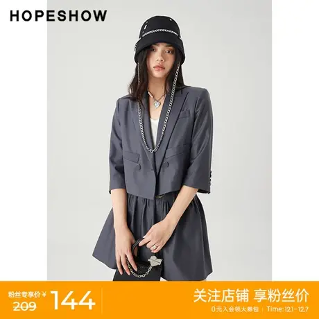红袖outlets时尚炸街小西服hopeshow春季新款女装两粒扣短款外套图片