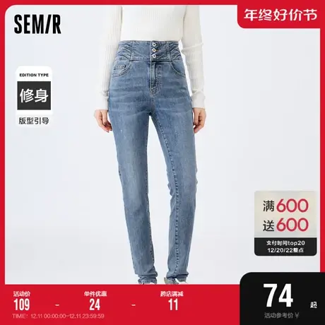 森马牛仔裤女高腰修身小脚裤2022秋季新款简约显高小个子长裤复古图片