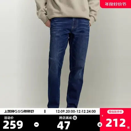 GXG男装23年冬季新品柔软舒适经典水洗直筒牛仔裤男长裤图片