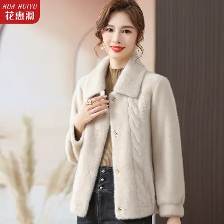 妈妈秋冬装短款水貂绒上衣中年妇女毛呢大衣中老年人女装皮草外套商品大图