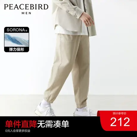 【索罗那】太平鸟男装秋季新款卡其色工装束脚裤男潮流束脚休闲裤图片