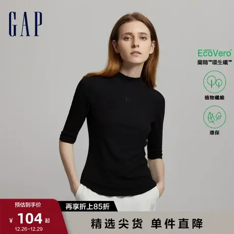 【断码优惠】女友T Gap女装早春半高领七分袖T恤百搭上衣798780图片